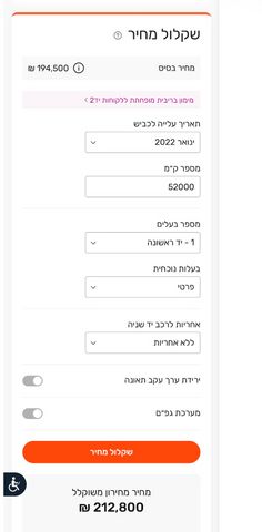 ב מ וו סדרה 3