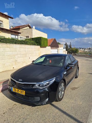 קיה אופטימה