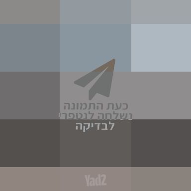 מאזדה 3