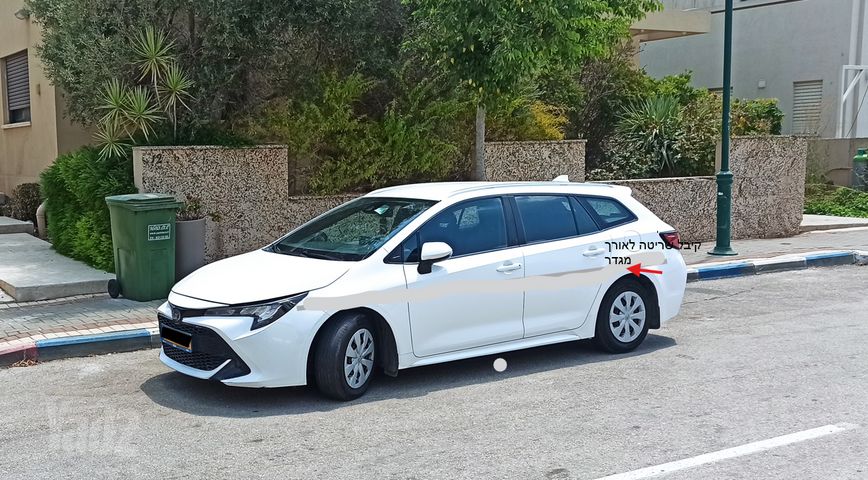 טויוטה קורולה