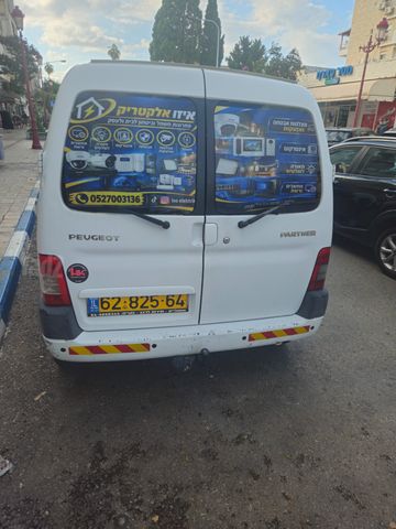 פיג'ו פרטנר