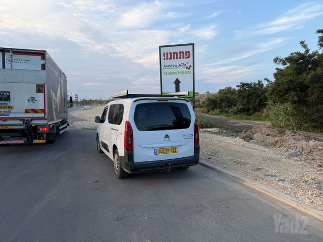 סיטרואן ברלינגו
