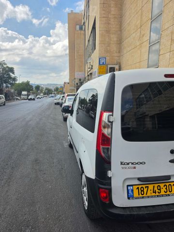 רנו קנגו