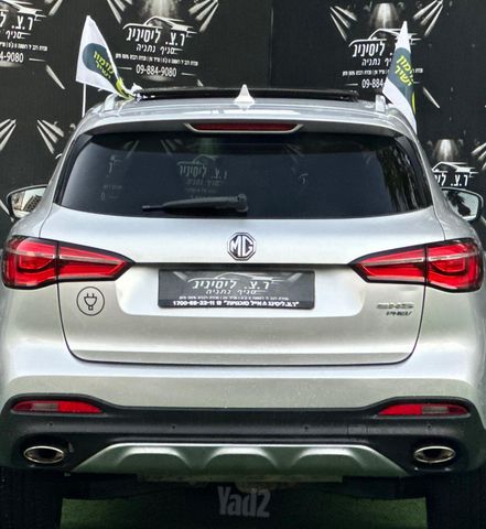 אם ג'י EHS PHEV
