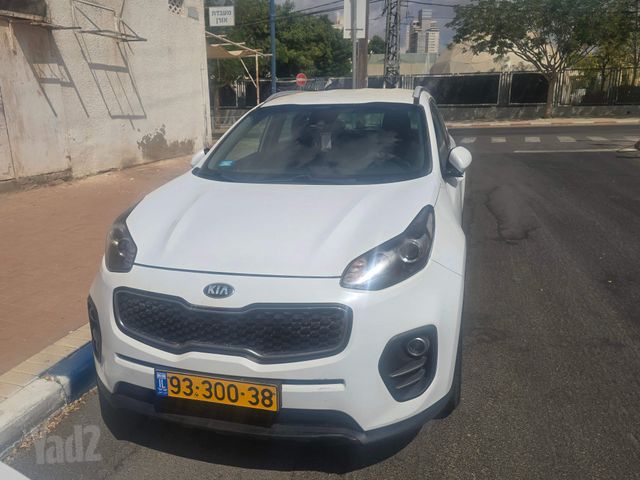 קיה ספורטז'
