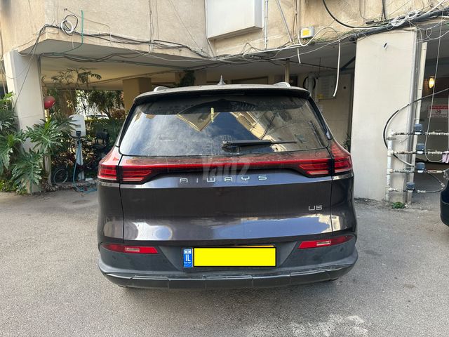 איוויס U5