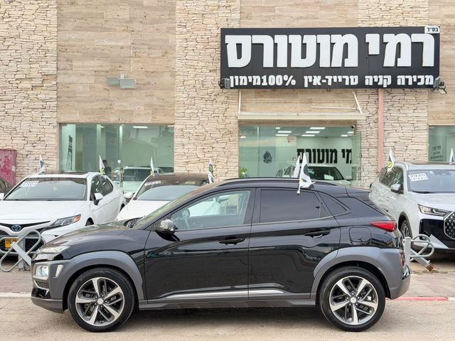 יונדאי קונה
