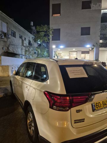 מיצובישי אאוטלנדר