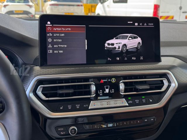 ב מ וו X4