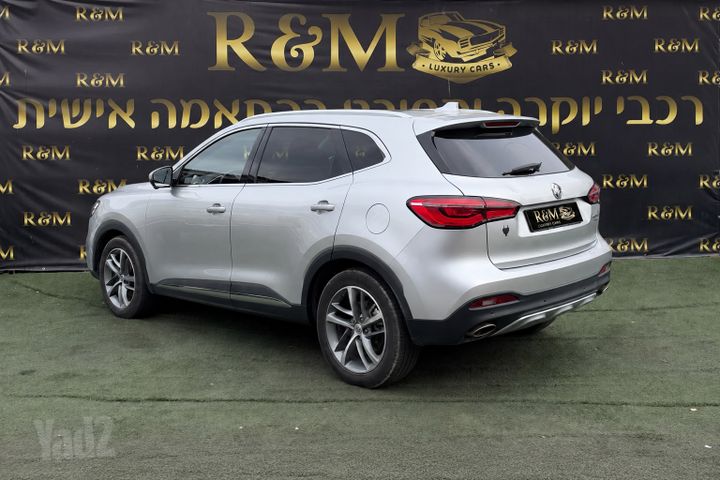 אם ג'י EHS PHEV