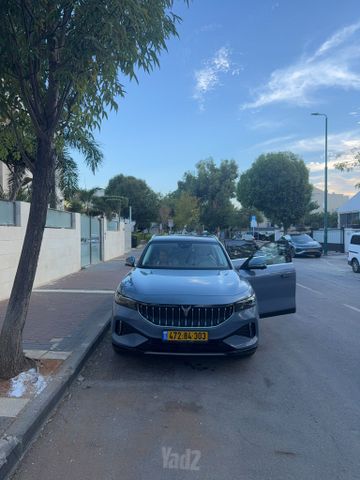 וויה פרי