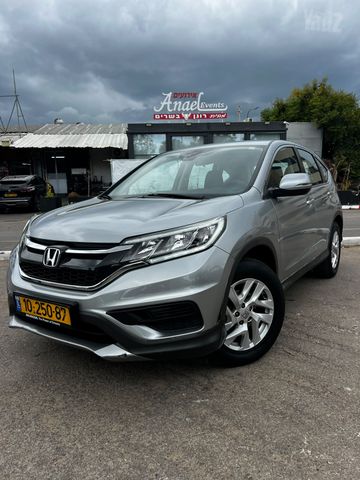 מודעת רכב הונדה CR-V