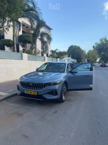 וויה פרי