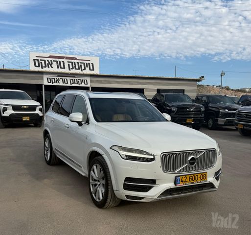 וולוו XC90