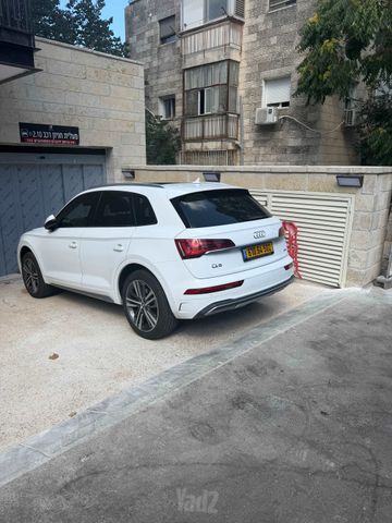 Q5 Advanced אוט׳ 2.0 (265 כ״ס)