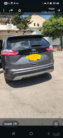 פורד אדג'