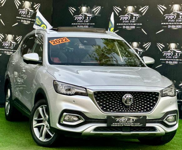 אם ג'י EHS PHEV