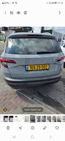 סקודה קארוק
