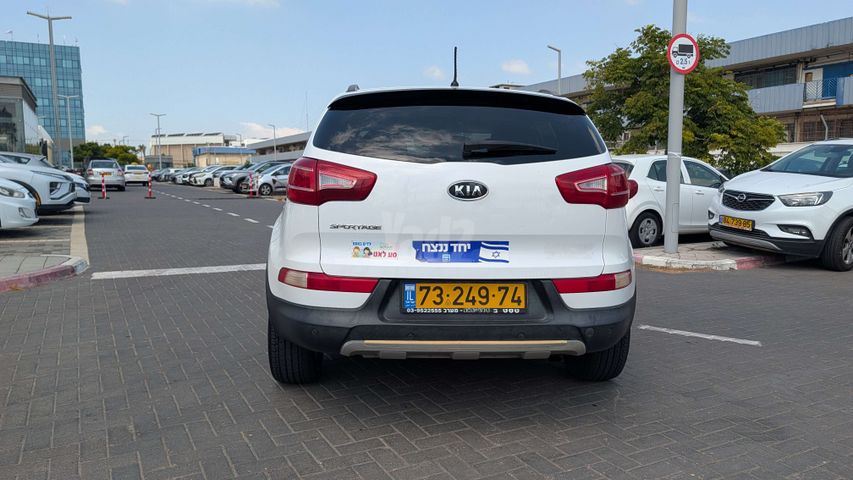 קיה ספורטז'