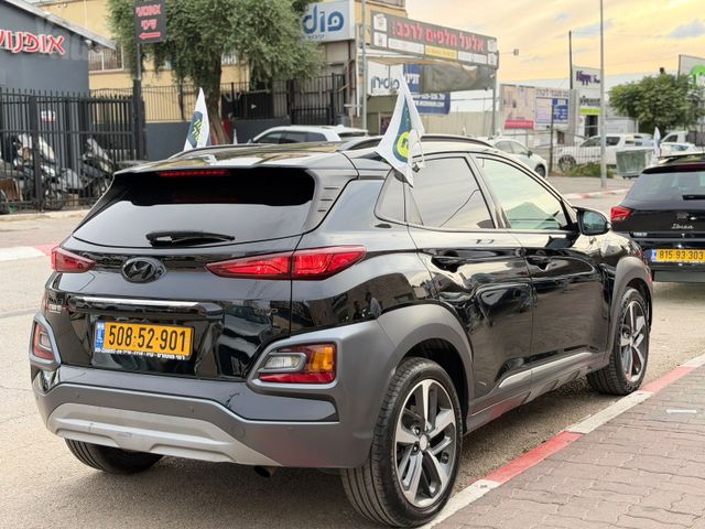 יונדאי קונה