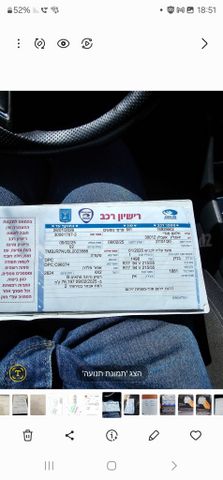סקודה קארוק