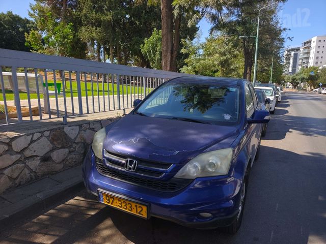 הונדה CR-V