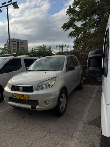דייהטסו טריוס