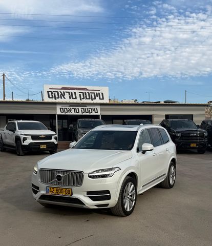 וולוו XC90