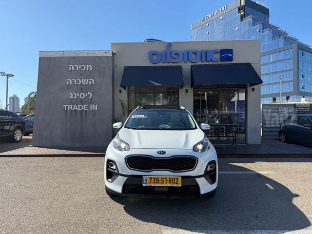 קיה ספורטז'