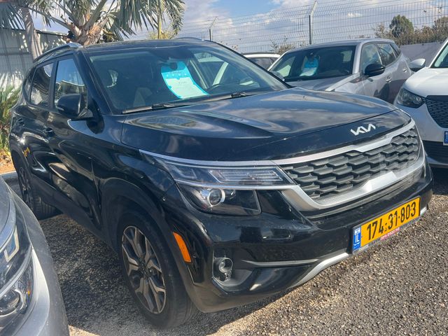 קיה סלטוס