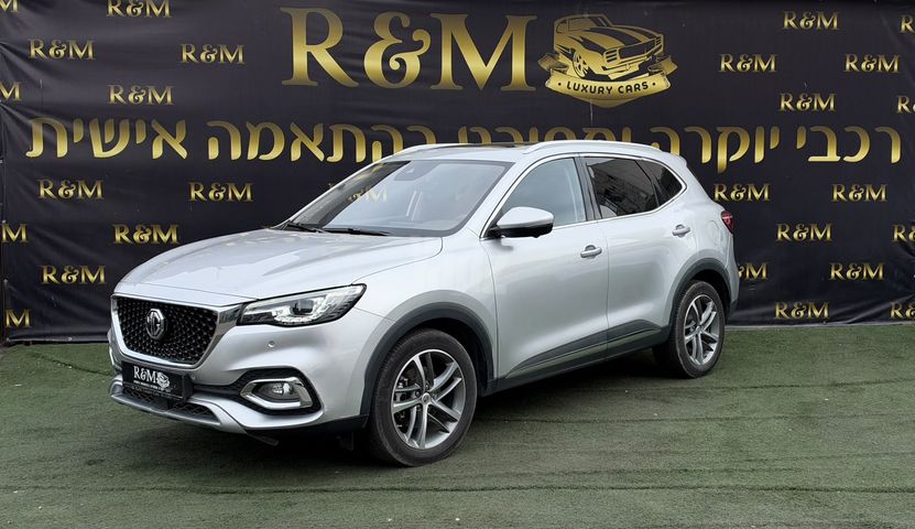 מודעת רכב אם ג'י EHS PHEV
