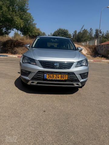 סיאט אטקה