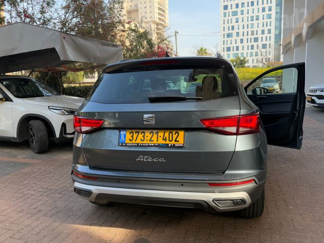 סיאט אטקה
