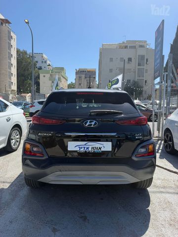 יונדאי קונה