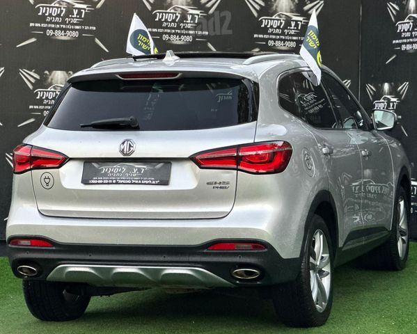 אם ג'י EHS PHEV