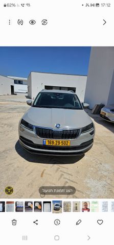 מודעת רכב סקודה קארוק