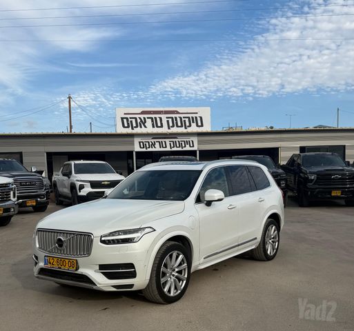 מודעת רכב וולוו XC90