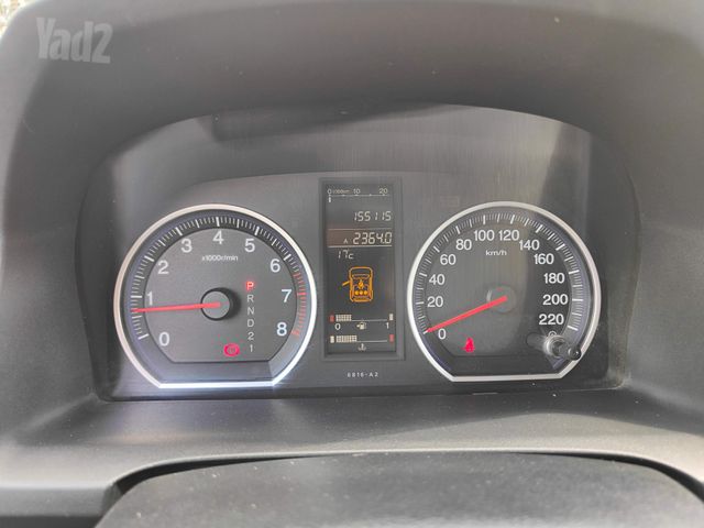 הונדה CR-V