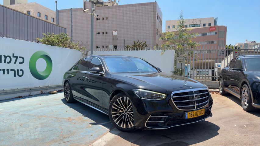 מרצדס-בנץ S-class