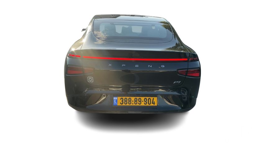 אקספנג P7