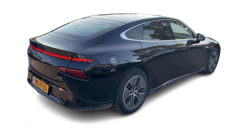 אקספנג P7
