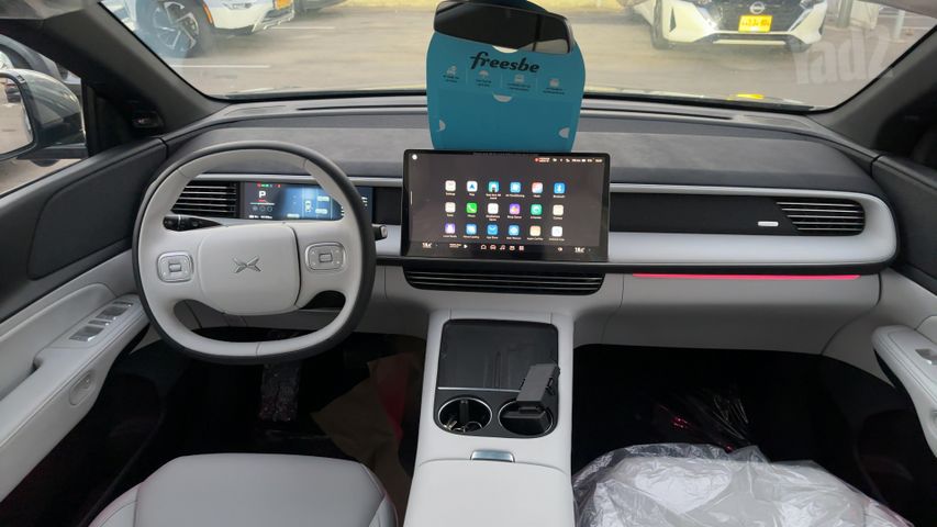 אקספנג G6