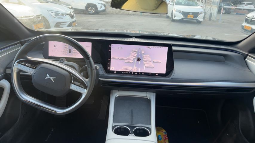 אקספנג P7