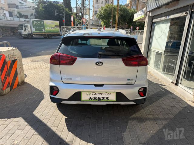 קיה נירו