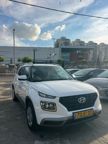 יונדאי וניו