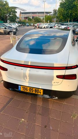 אקספנג P7