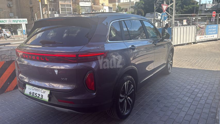 סקייוול ET5
