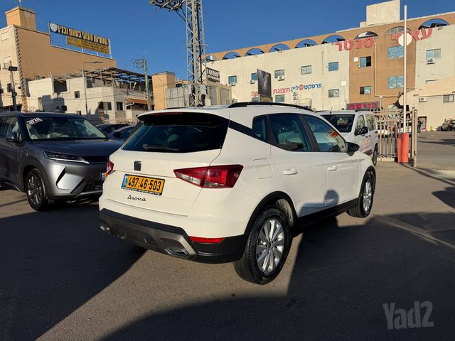סיאט ארונה