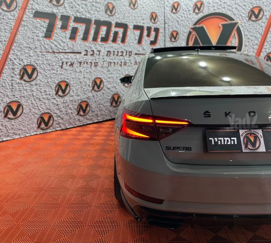 סקודה סופרב