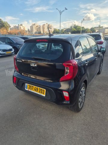 קיה פיקנטו